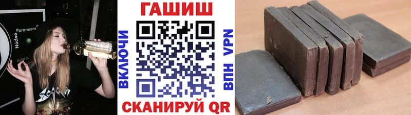 МЕТАДОН Старый Оскол