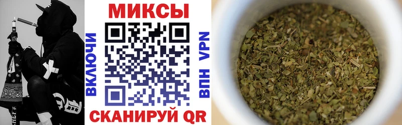 БУТИРАТ 99% Старый Оскол