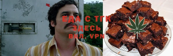 альфа пвп VHQ Приозерск