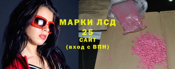 твердый Ростов