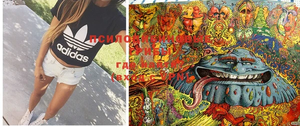 альфа пвп VHQ Приозерск