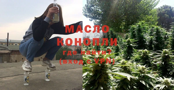 меф VHQ Россошь