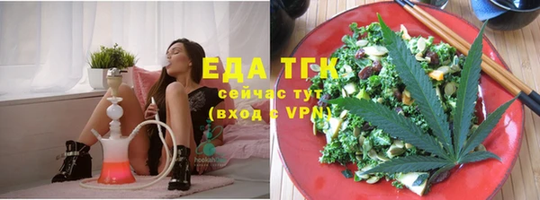 прущие грибы Пролетарск